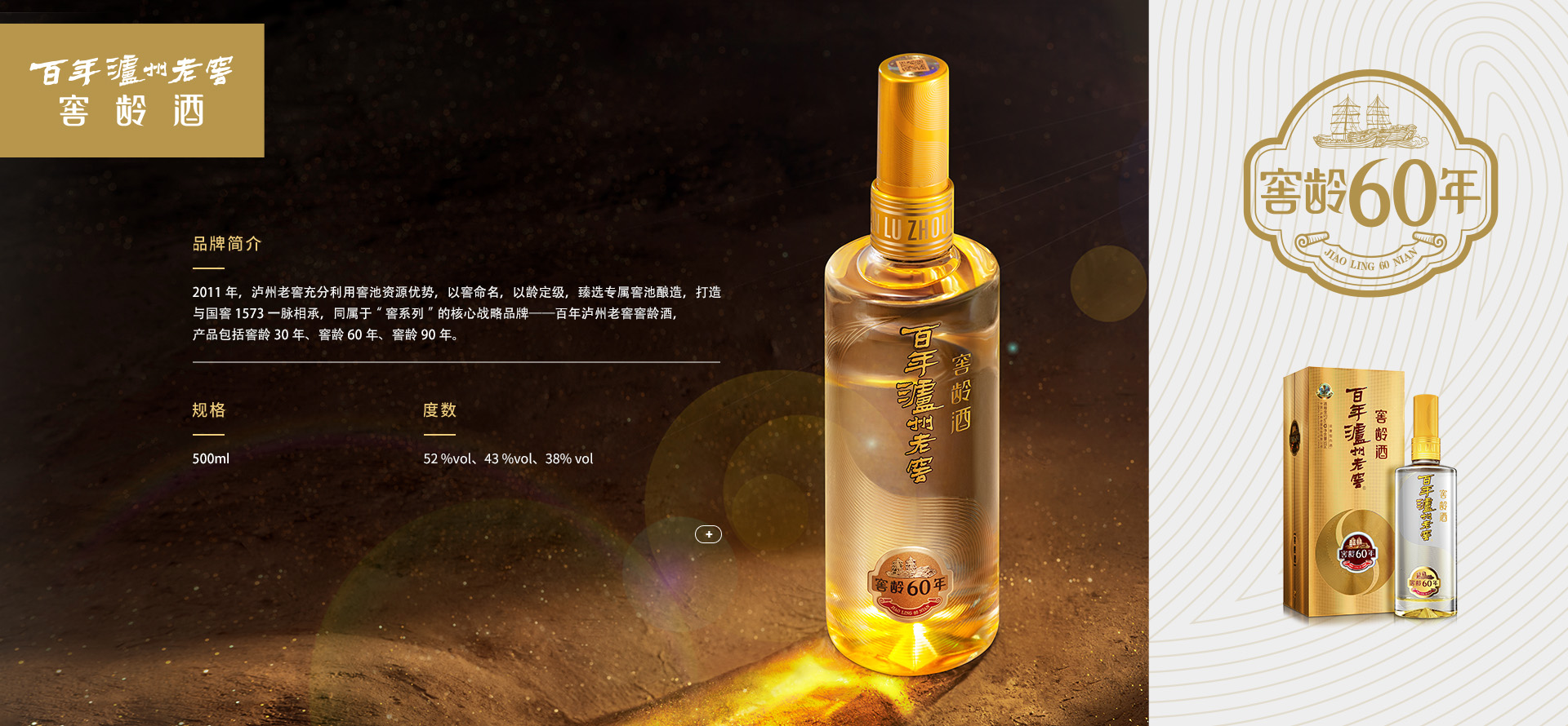 1741762167964097815 MG不朽情缘(中国区)官方网站