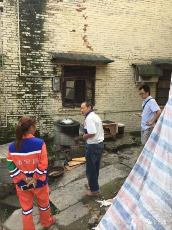 千赢国际(中国)官方网站