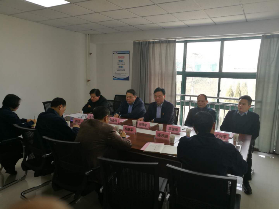 千赢国际(中国)官方网站