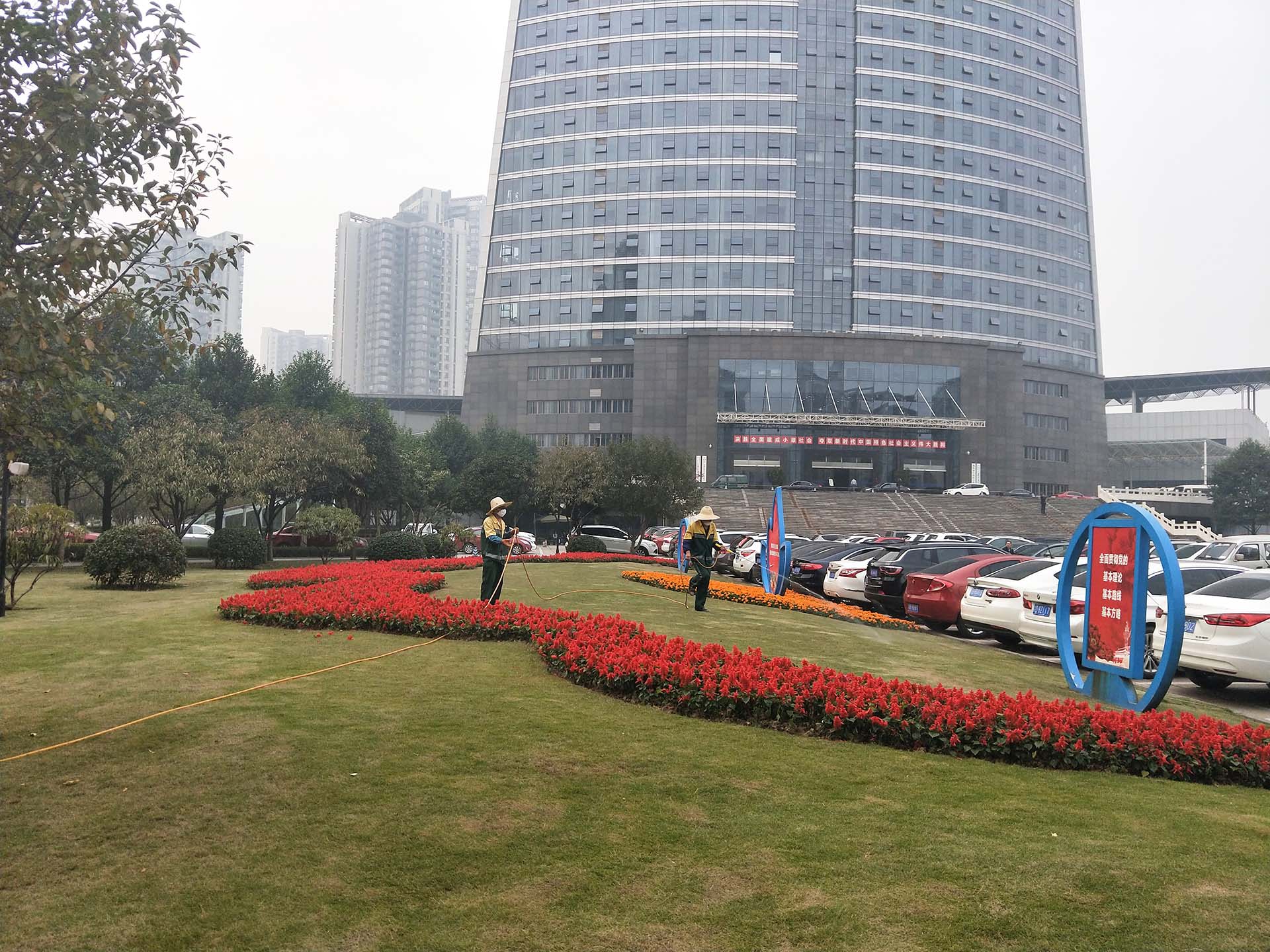 千赢国际(中国)官方网站