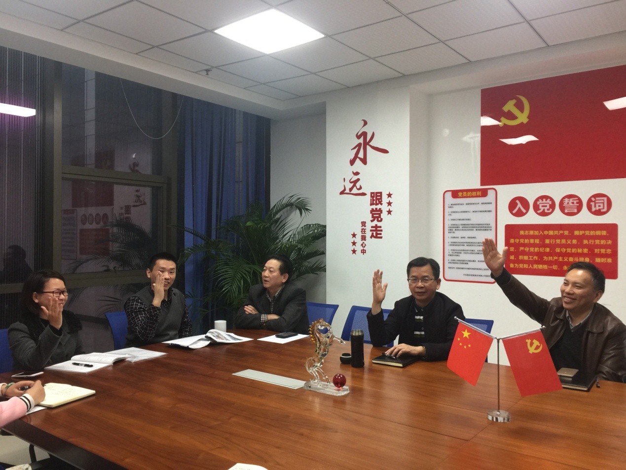 千赢国际(中国)官方网站