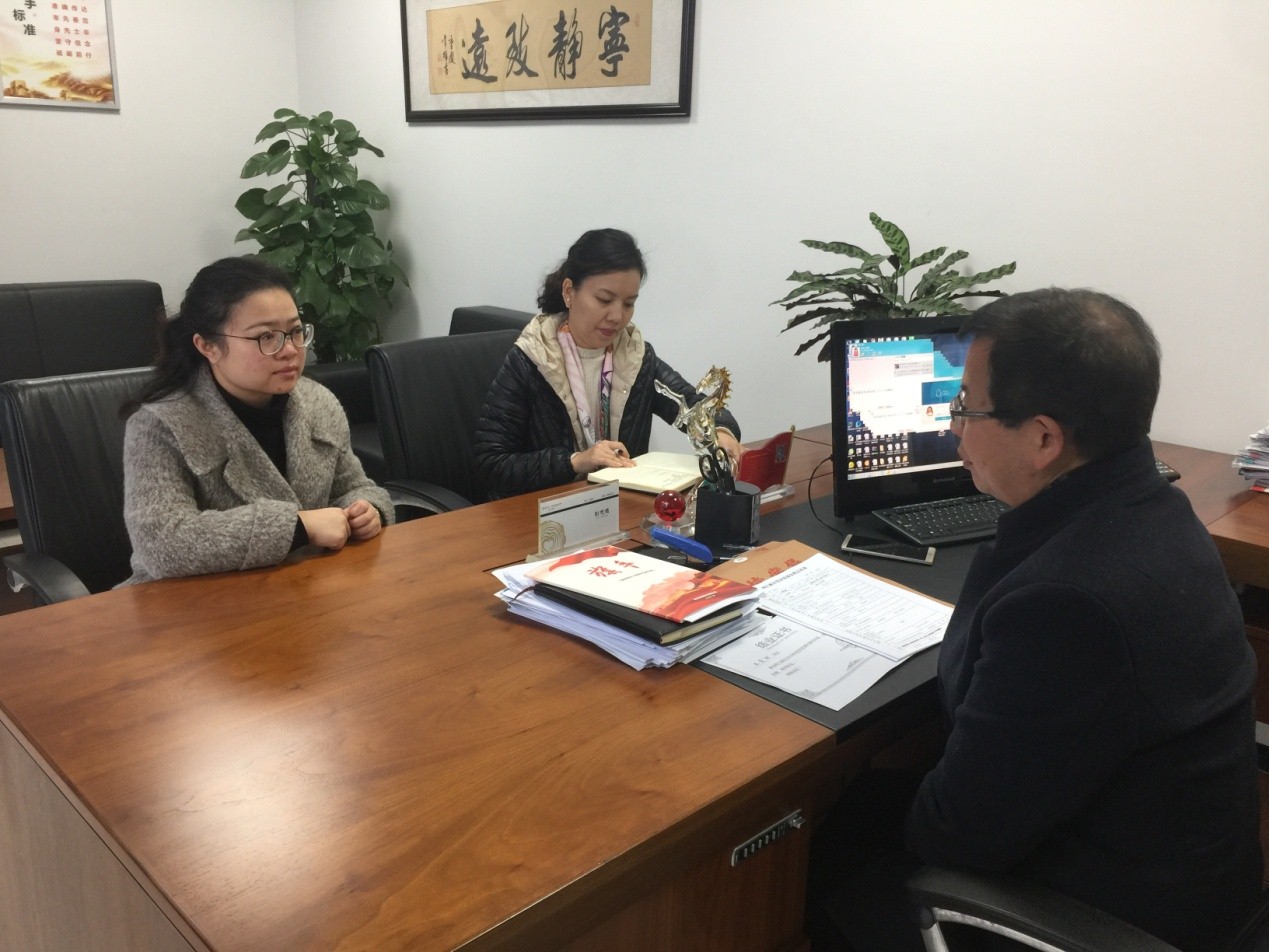 千赢国际(中国)官方网站