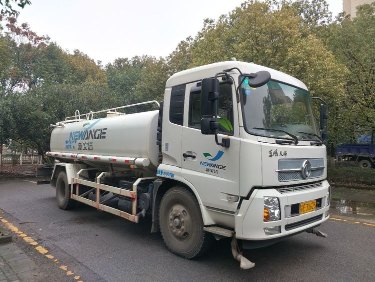 千赢国际(中国)官方网站