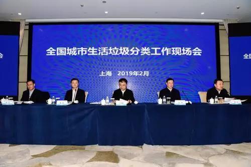 千赢国际(中国)官方网站