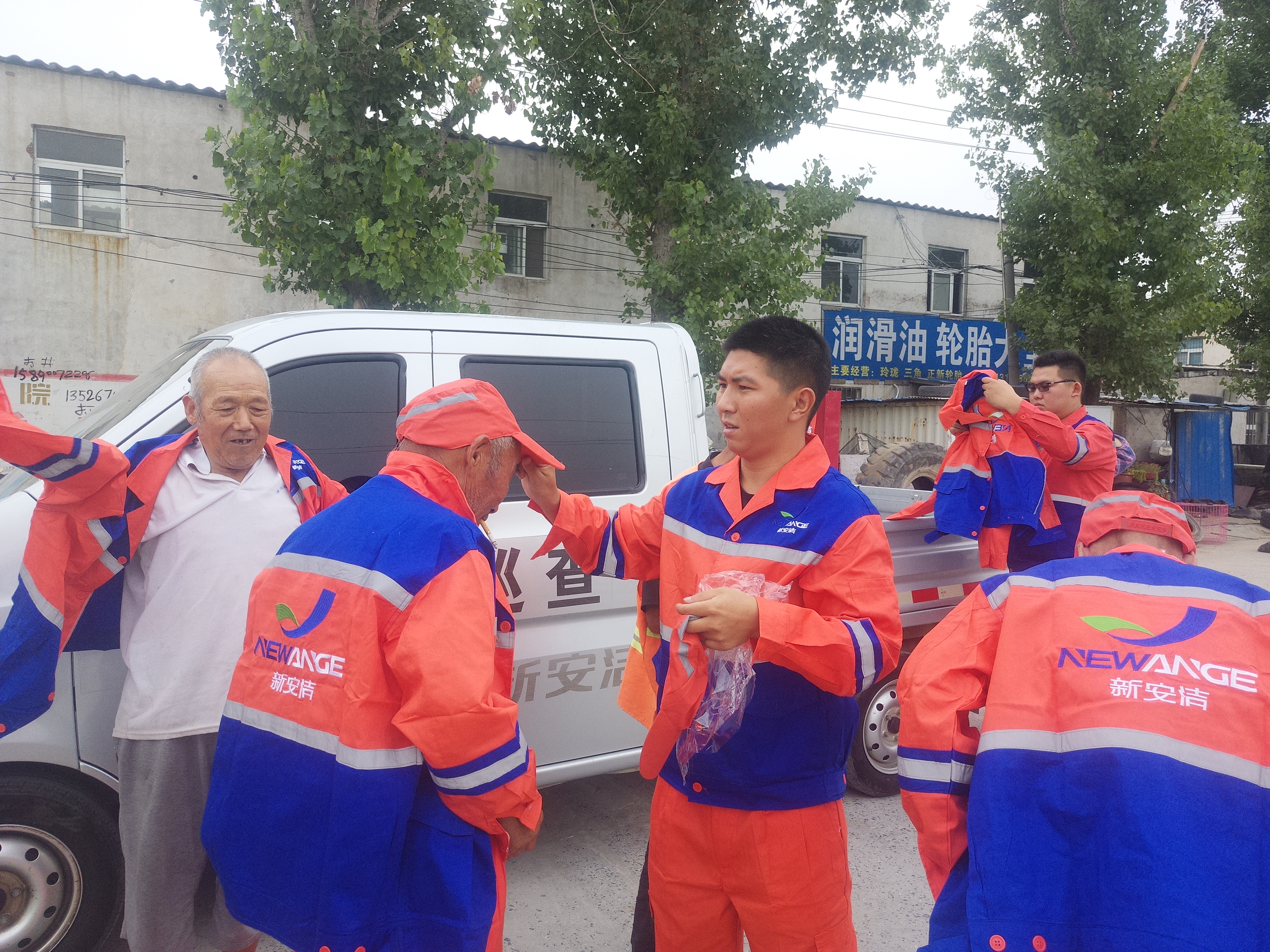 千赢国际(中国)官方网站