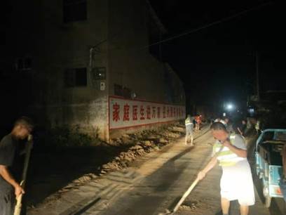 千赢国际(中国)官方网站