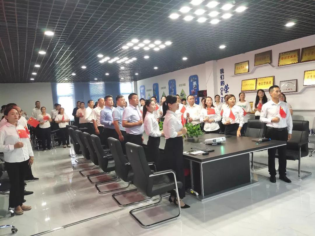 千赢国际(中国)官方网站