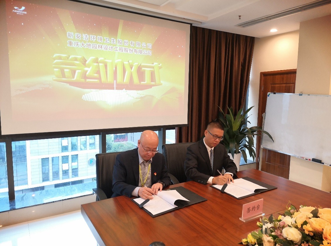 千赢国际(中国)官方网站