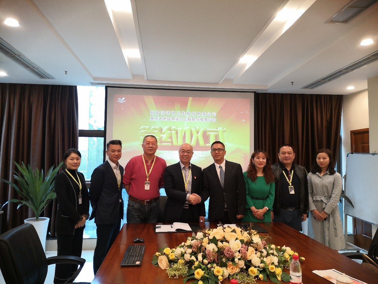 千赢国际(中国)官方网站