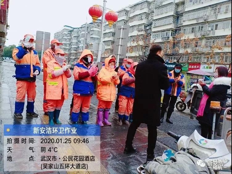 千赢国际(中国)官方网站