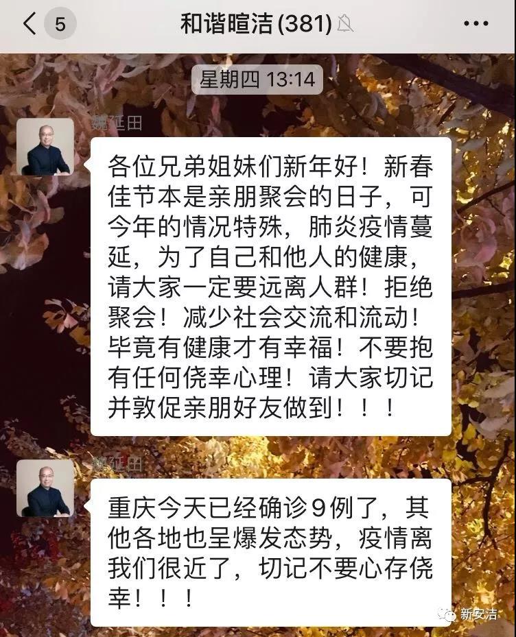千赢国际(中国)官方网站
