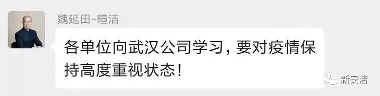 千赢国际(中国)官方网站