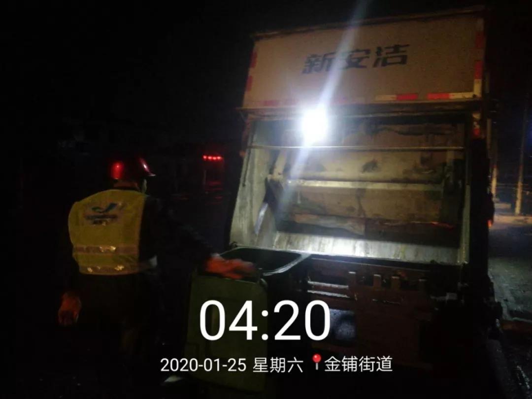 千赢国际(中国)官方网站