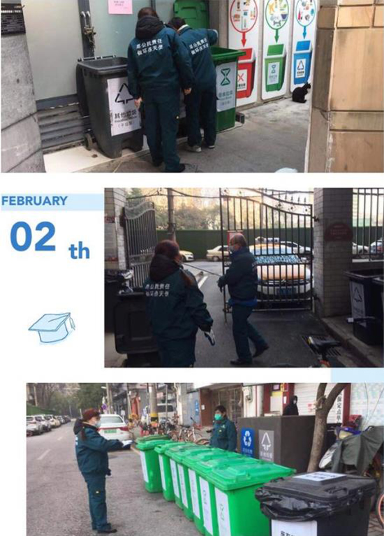 千赢国际(中国)官方网站