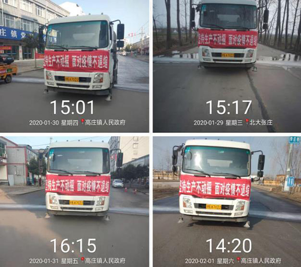 千赢国际(中国)官方网站