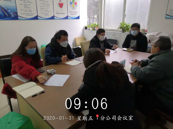 千赢国际(中国)官方网站