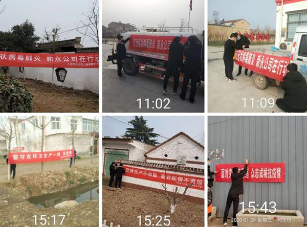 千赢国际(中国)官方网站