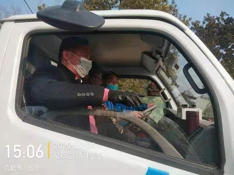 千赢国际(中国)官方网站