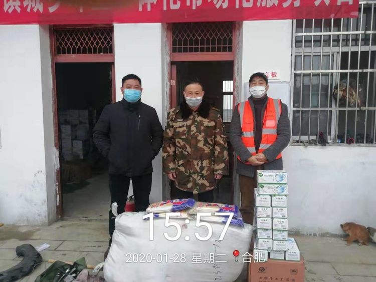 千赢国际(中国)官方网站