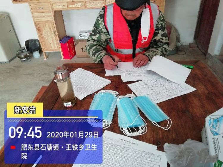 千赢国际(中国)官方网站