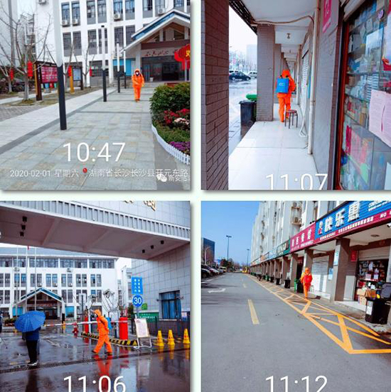 千赢国际(中国)官方网站