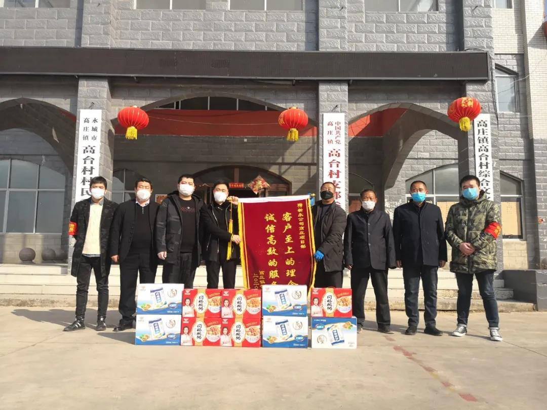 千赢国际(中国)官方网站