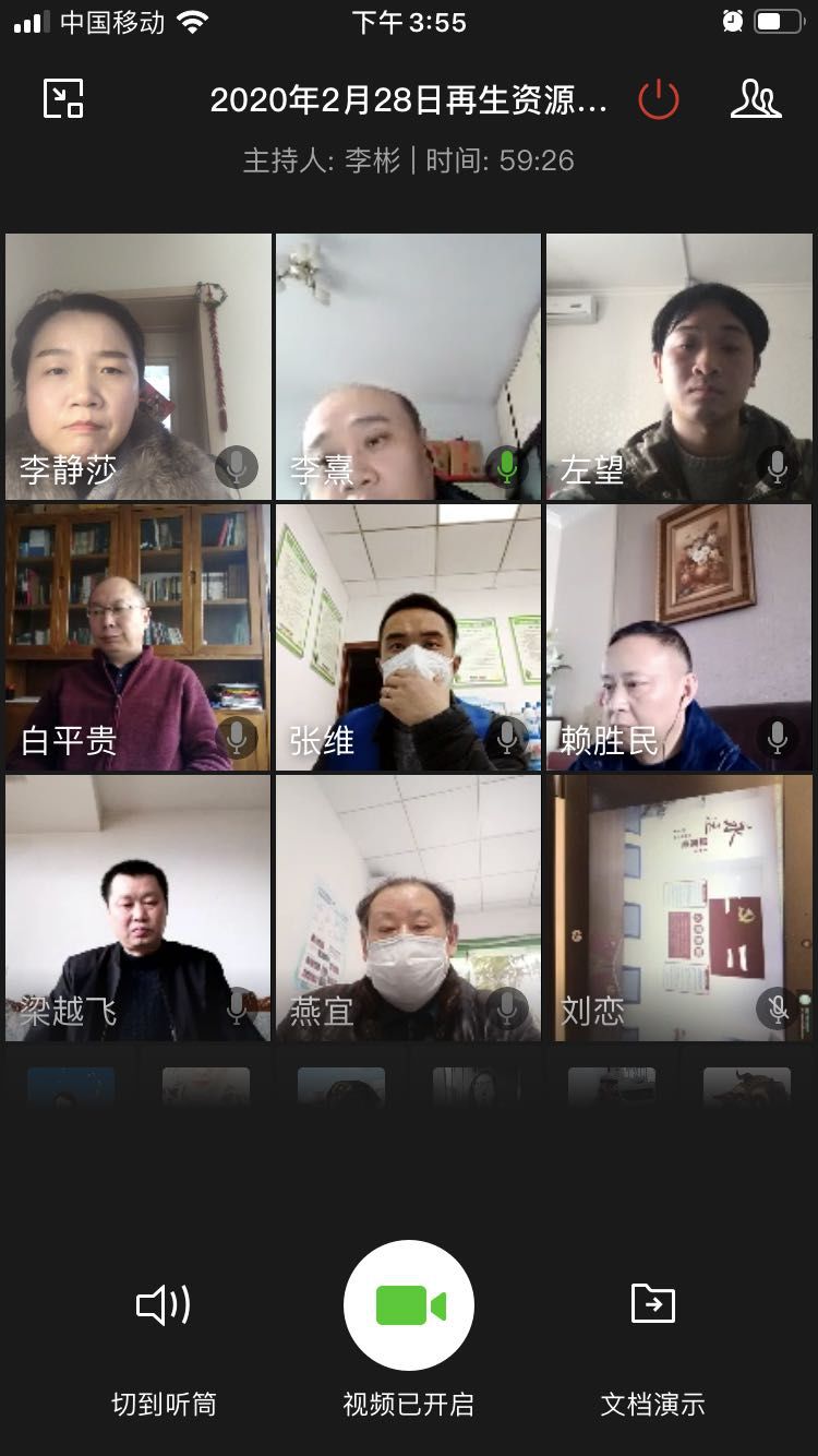 千赢国际(中国)官方网站