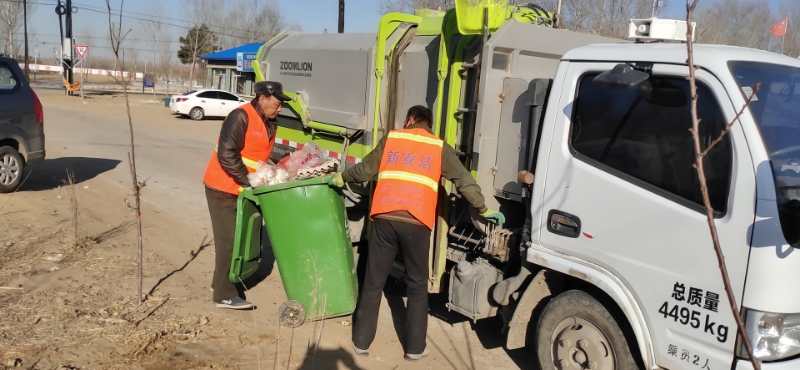 千赢国际(中国)官方网站