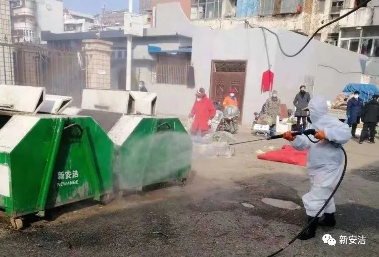 千赢国际(中国)官方网站