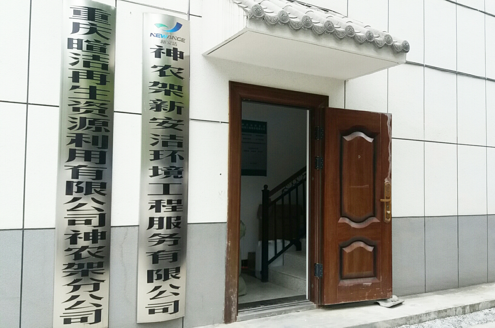 千赢国际(中国)官方网站