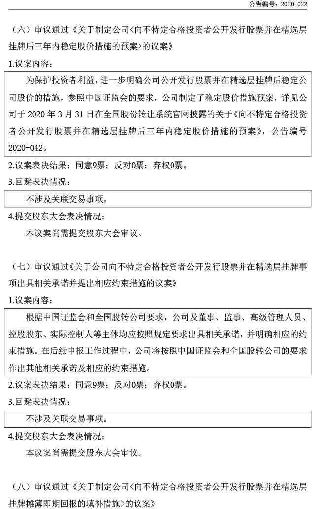 千赢国际(中国)官方网站
