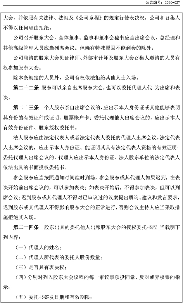 千赢国际(中国)官方网站