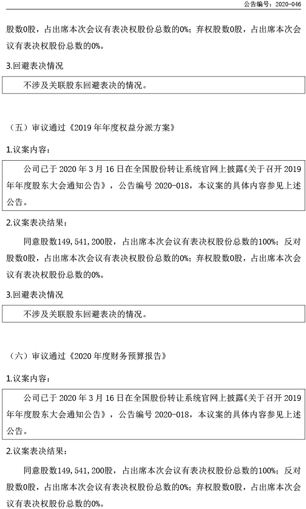 千赢国际(中国)官方网站