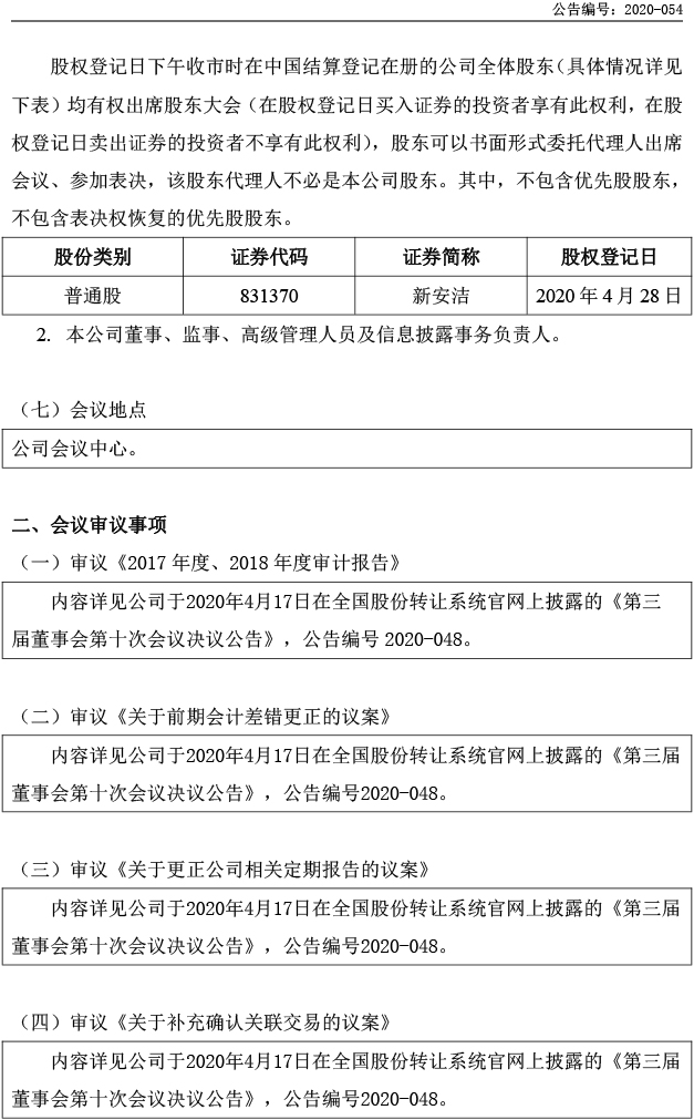 千赢国际(中国)官方网站