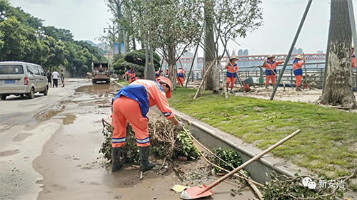 千赢国际(中国)官方网站