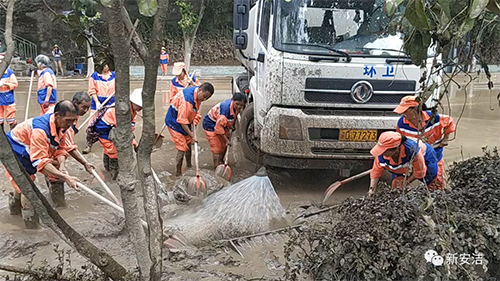 千赢国际(中国)官方网站