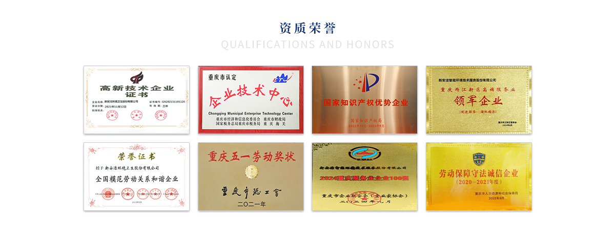 千赢国际(中国)官方网站